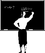 Description: http://www.math.purdue.edu/~danielli/teaching.gif