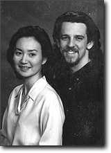Yuriko and Nathanial Brown
